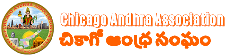 CHICAGO ANDHRA ASSOCIATION